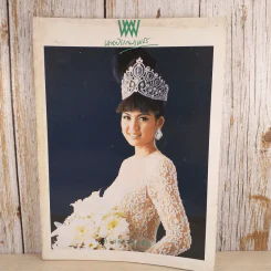 พลอยแกมเพชร ปีที่ 2 ฉบับที่ 32 พ.ค.2536 รูปที่ 1