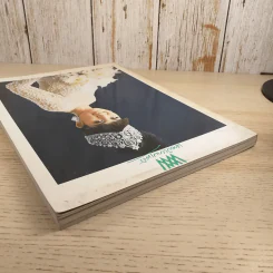 พลอยแกมเพชร ปีที่ 2 ฉบับที่ 32 พ.ค.2536 รูปที่ 6