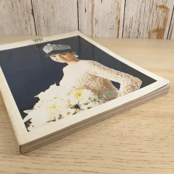 พลอยแกมเพชร ปีที่ 2 ฉบับที่ 32 พ.ค.2536 รูปที่ 5