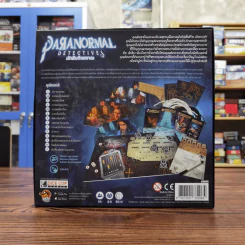 (Used บอร์ดเกมมือสอง) นักสืบวิญญาณ Paranormal Detectives รูปที่ 6