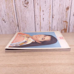 พลอยแกมเพชร ปีที่ 1 ฉบับที่ 9 มิ.ย.2535 รูปที่ 5