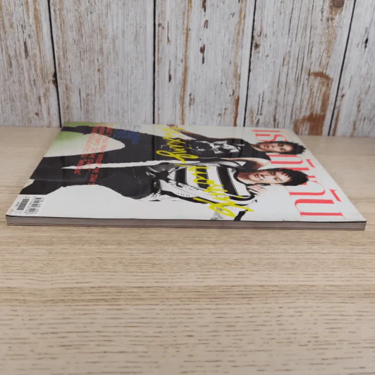 เธอกับฉัน ปีที่ 23 ฉบับที่ 539 พ.ค.2549 อาร์ & บี้ The Star 3 รูปที่ 6