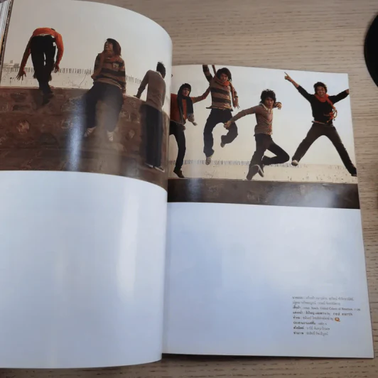 เธอกับฉัน ปีที่ 23 ฉบับที่ 551 พ.ย.2549 AF3 รูปที่ 12
