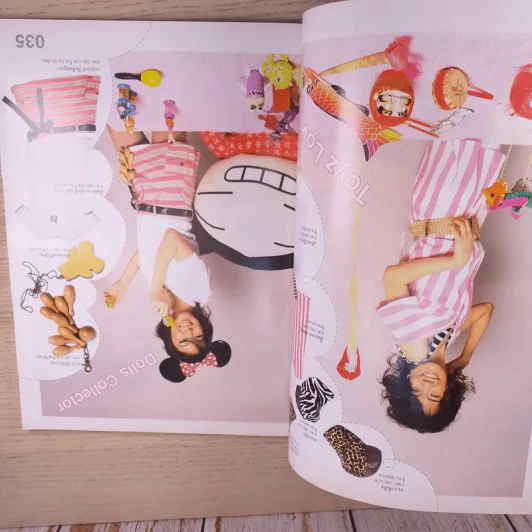 เธอกับฉัน ปีที่ 24 ฉบับที่ 555 ม.ค.2550 รูปที่ 10