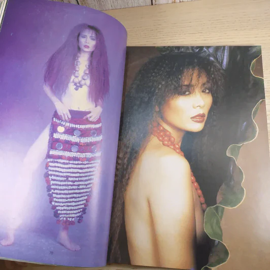 พลอยแกมเพชร ปีที่ 2 ฉบับที่ 33 มิ.ย.2536 รูปที่ 11
