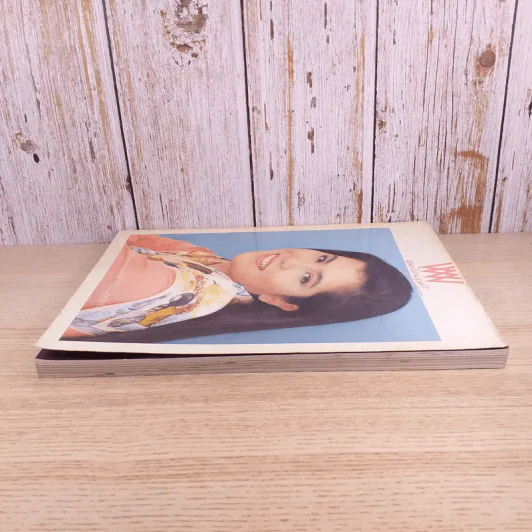 พลอยแกมเพชร ปีที่ 1 ฉบับที่ 9 มิ.ย.2535 รูปที่ 5