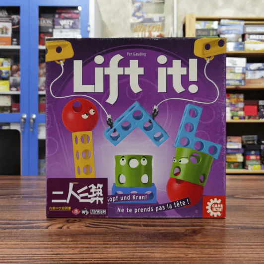 (Used บอร์ดเกมมือสอง) Lift it! รูปที่ 1