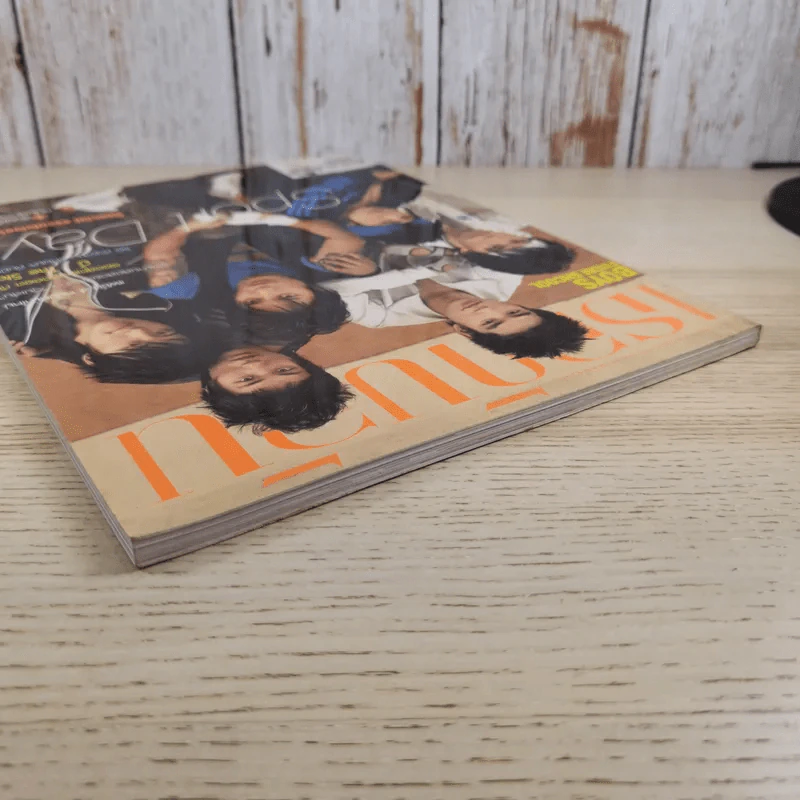 เธอกับฉัน ปีที่ 23 ฉบับที่ 551 พ.ย.2549 AF3 รูปที่ 7