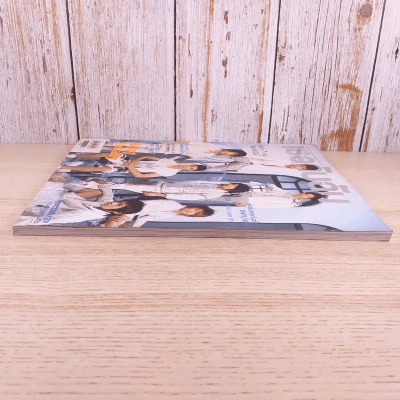 เธอกับฉัน ปีที่ 24 ฉบับที่ 555 ม.ค.2550 รูปที่ 6