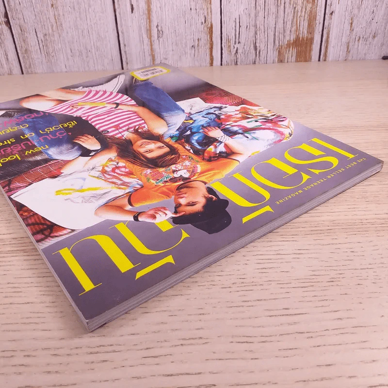 เธอกับฉัน ปีที่ 23 ฉบับที่ 537 เม.ย.2549 รูปที่ 6
