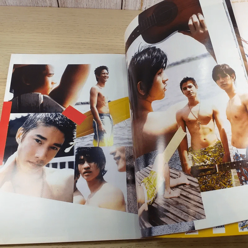 เธอกับฉัน ปีที่ 23 ฉบับที่ 533 ก.พ.2549 กอล์ฟ & ไมค์ รูปที่ 14