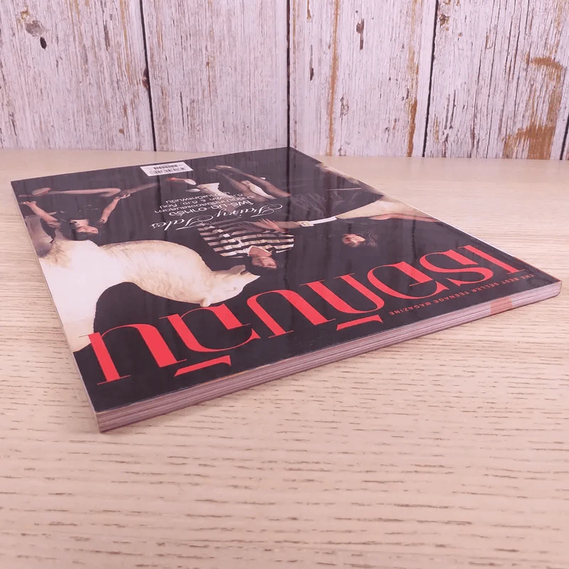 เธอกับฉัน ปีที่ 23 ฉบับที่ 540 มิ.ย.2549 โฟร์-มด-อาหรั่ง รูปที่ 6