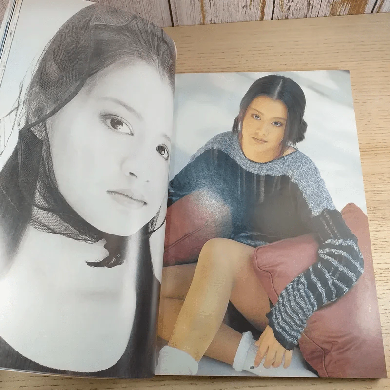 พลอยแกมเพชร ปีที่ 4 ฉบับที่ 76 มี.ค.2538 รูปที่ 10