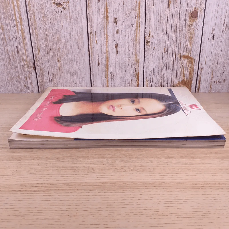 พลอยแกมเพชร ปีที่ 4 ฉบับที่ 76 มี.ค.2538 รูปที่ 6