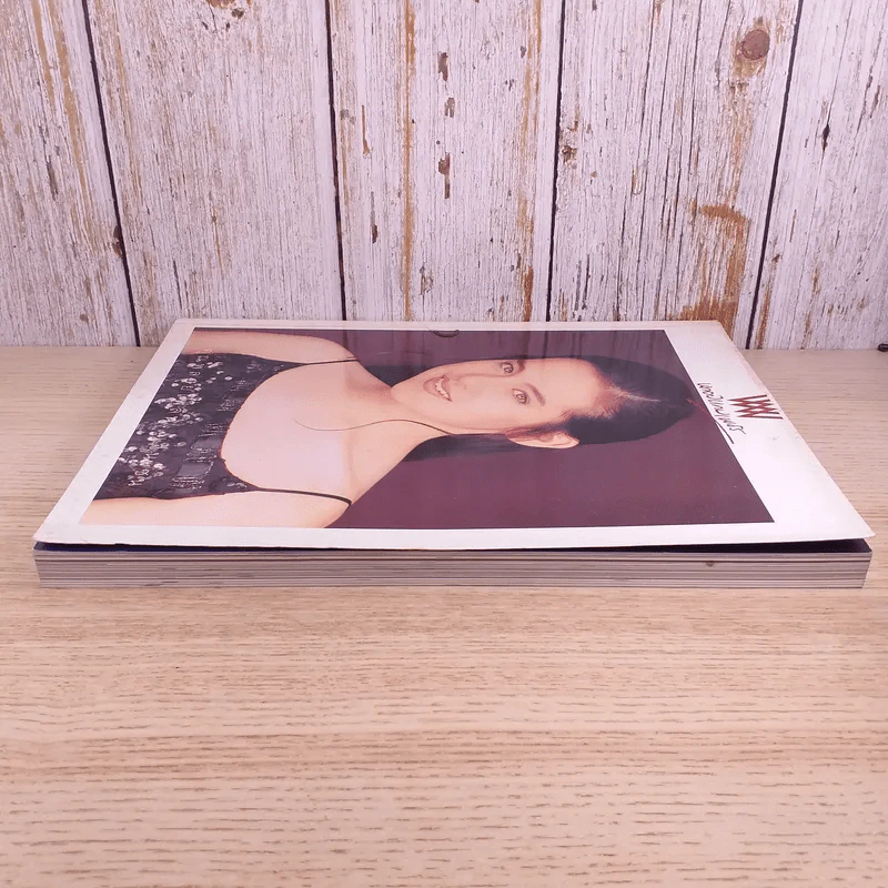พลอยแกมเพชร ปีที่ 5 ฉบับที่ 115 พ.ย.2539 คุณพลอยไพลิน รูปที่ 6