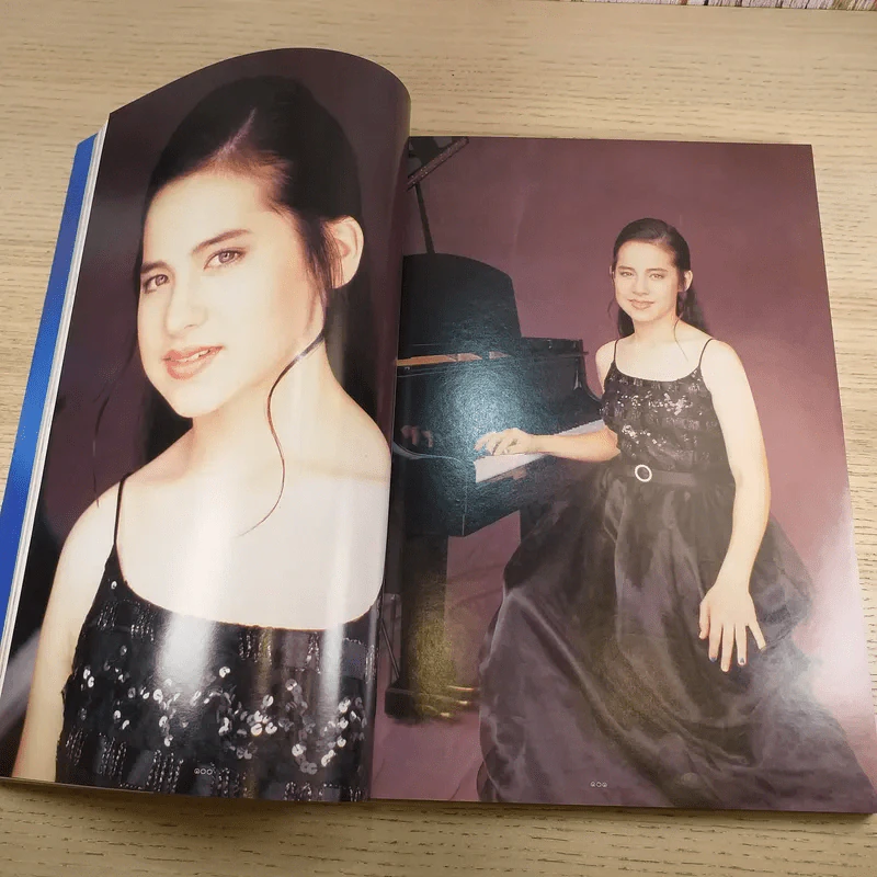 พลอยแกมเพชร ปีที่ 5 ฉบับที่ 115 พ.ย.2539 คุณพลอยไพลิน รูปที่ 14