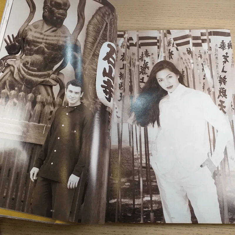 พลอยแกมเพชร ปีที่ 5 ฉบับที่ 119 ม.ค.2540 แหม่ม คัทลียา & วิลลี่ แมคอินทอช รูปที่ 10