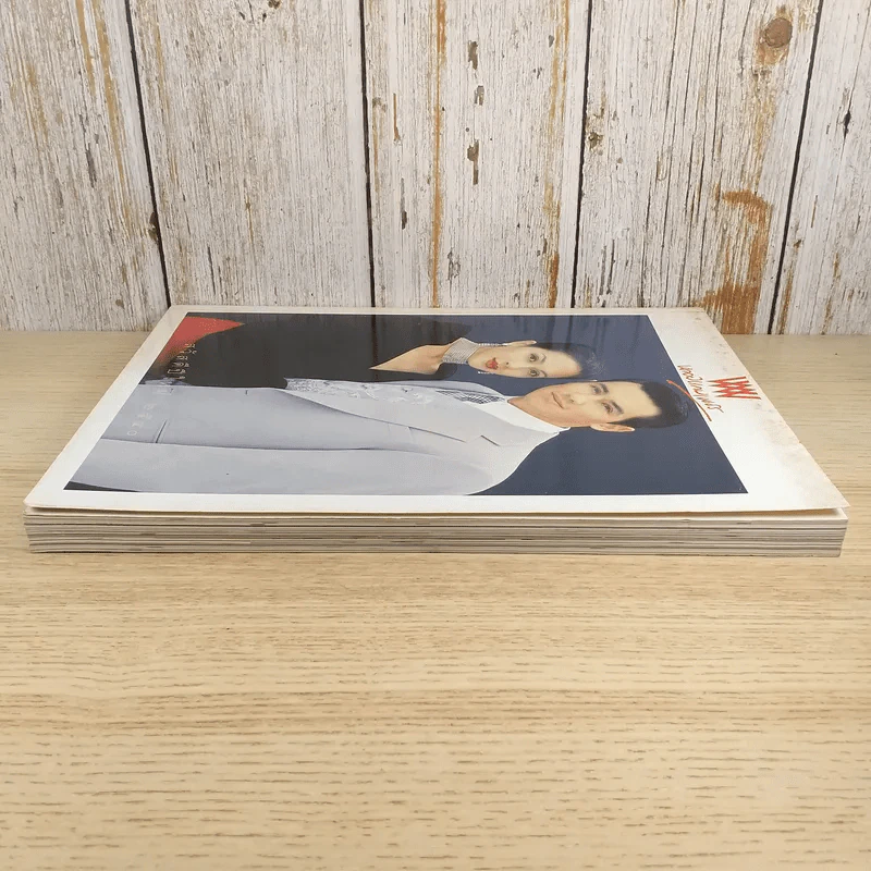 พลอยแกมเพชร ปีที่ 5 ฉบับที่ 119 ม.ค.2540 แหม่ม คัทลียา & วิลลี่ แมคอินทอช รูปที่ 6