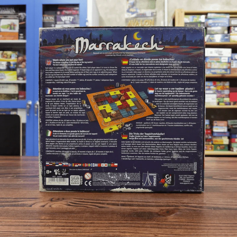 (Used บอร์ดเกมมือสอง) Marrakech รูปที่ 8