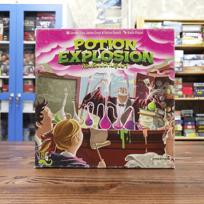 (Used บอร์ดเกมมือสอง) ห้องเรียนนักปรุงยา Potion Explosion รูปที่ 1
