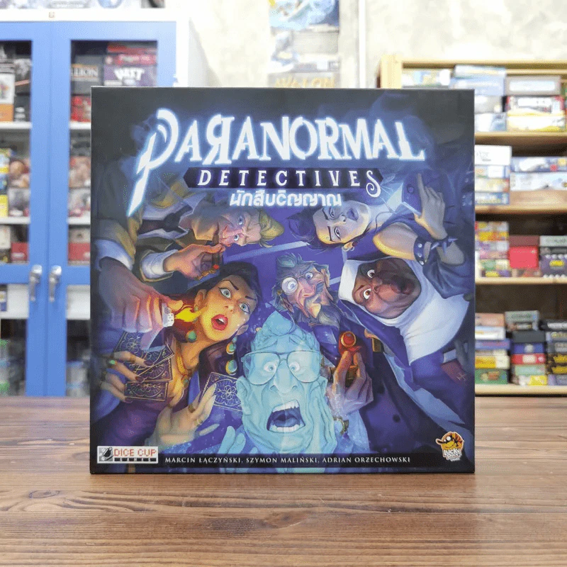 (Used บอร์ดเกมมือสอง) นักสืบวิญญาณ Paranormal Detectives รูปที่ 1