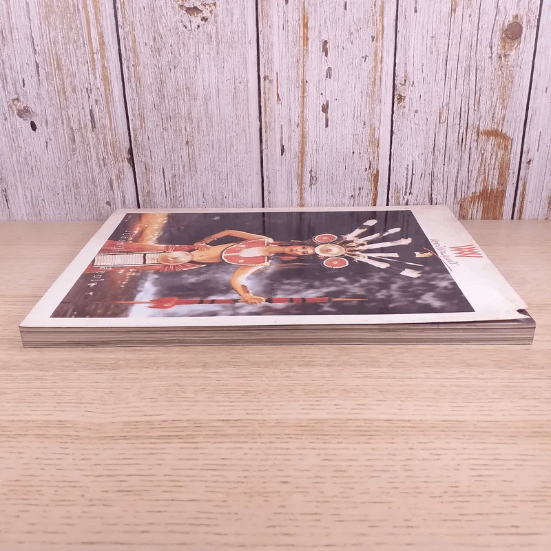 พลอยแกมเพชร ปีที่ 2 ฉบับที่ 33 มิ.ย.2536 รูปที่ 6