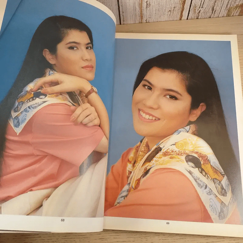 พลอยแกมเพชร ปีที่ 1 ฉบับที่ 9 มิ.ย.2535 รูปที่ 9