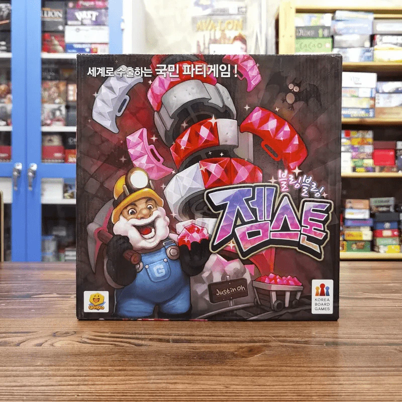 (Used บอร์ดเกมมือสอง) เกมตอกน้ำแข็งจากเกาหลี รูปที่ 1