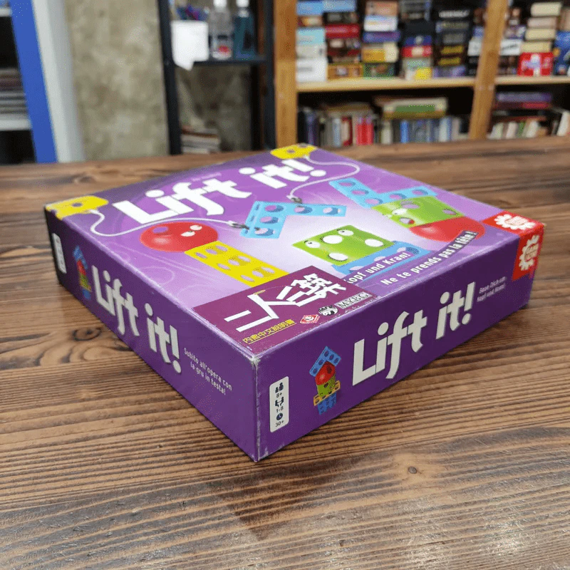 (Used บอร์ดเกมมือสอง) Lift it! รูปที่ 2