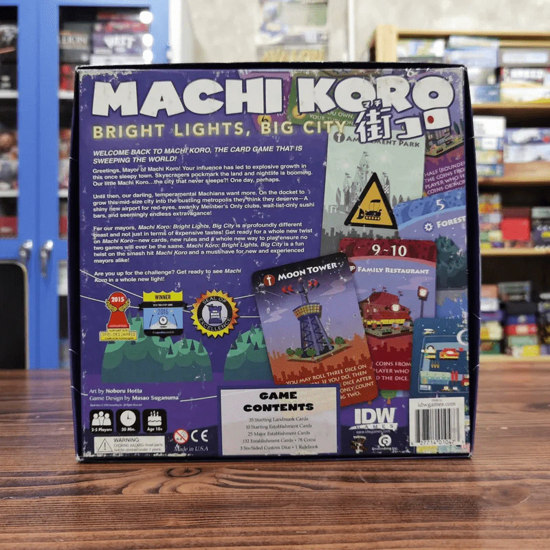 (Used บอร์ดเกมมือสอง) Machi Koro: Bright Lights, Big City รูปที่ 6
