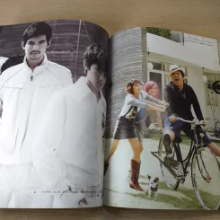สุดสัปดาห์ 1 Jan 2008 No.608 GTH Series รูปที่ 13