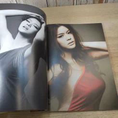 สุดสัปดาห์ 1 Dec 2012 No.716 สาวน่ากอด 2012 รูปที่ 11