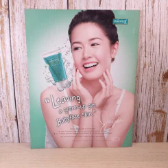 สุดสัปดาห์ 1 June 2013 No.728 พระโขนงบอยแบนด์ รูปที่ 2