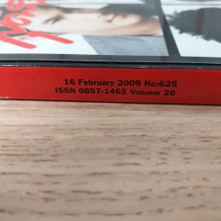 สุดสัปดาห์ 16 Feb 2009 No.625 รูปที่ 3
