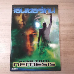 เอนเตอร์เทน 711 Feb.21-27, 2003 Star Trek Nemesis รูปที่ 1