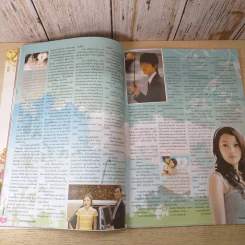 รักหวานแหววกับเจ้าหญิงโรแมนติก Romantic Princess รูปที่ 9