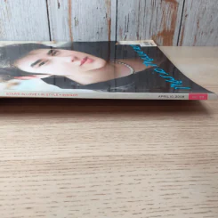 In Magazine No.99 Apr 10, 2009 มาริโอ้ รูปที่ 4