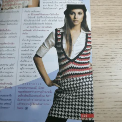 I-SPY Vol.11 No.202 ก.พ.2550 กอล์ฟ & ไมค์ รูปที่ 13