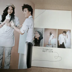 I-SPY No.263 Singular รูปที่ 7