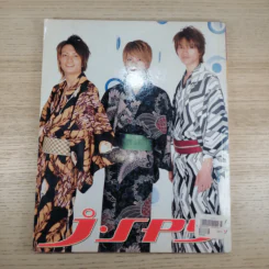 J-SPY Vol.5 No.59 2004 รูปที่ 2