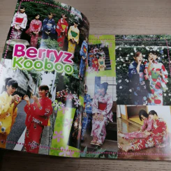 J-SPY Vol.5 No.59 2004 รูปที่ 7