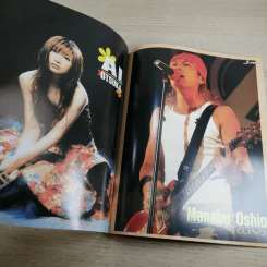 J-SPY Vol.5 No.59 2004 รูปที่ 11