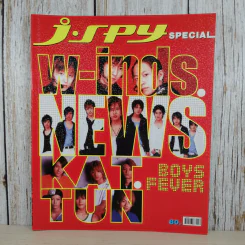 J-SPY Special Boys Fever รูปที่ 1