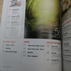 Secret ซีเคร็ต ปีที่ 8 ฉบับที่ 185 แม่โบว์ & น้องมะลิ รูปที่ 7