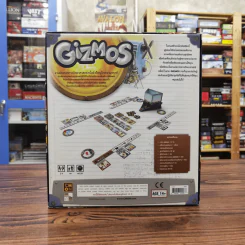 (Used บอร์ดเกมมือสอง) มหัศจรรย์แห่งกลไก Gizmos รูปที่ 6