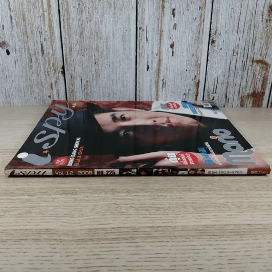 I-SPY Vol.12 No.225 2008 มาริโอ้ รูปที่ 3