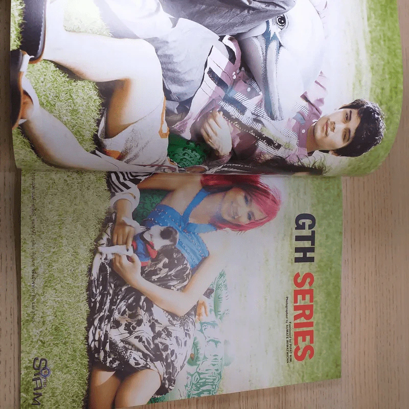 สุดสัปดาห์ 1 Jan 2008 No.608 GTH Series รูปที่ 12