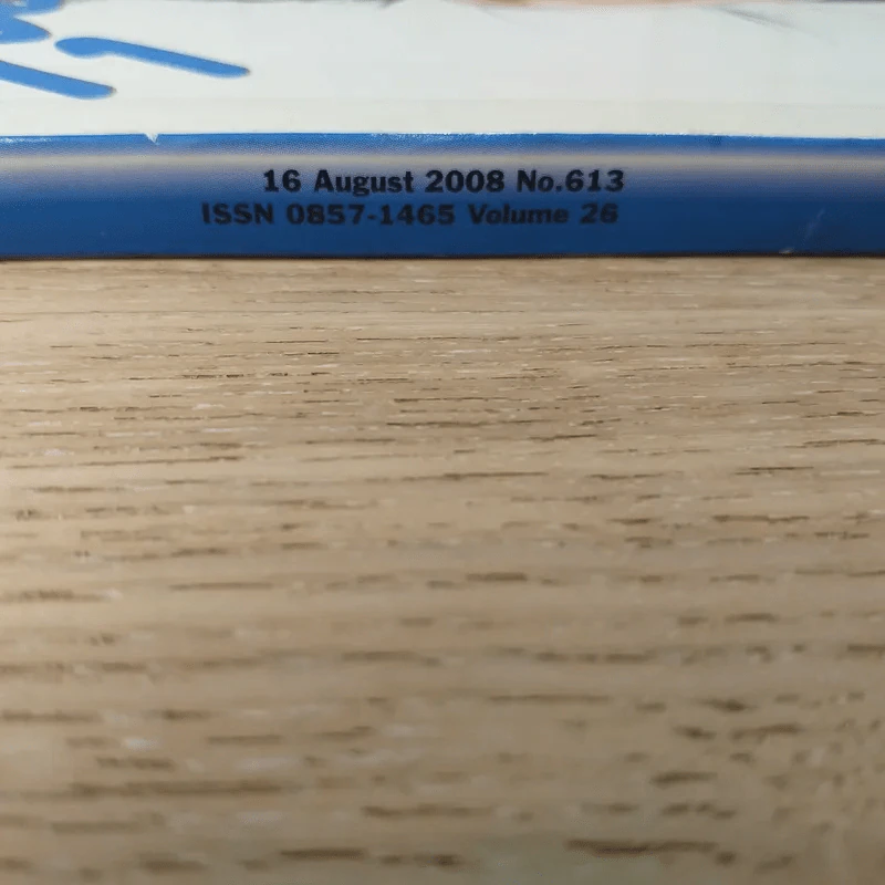 สุดสัปดาห์ 16 Aug 2008 No.613 ติ๊ก เจษฎาภรณ์ รูปที่ 4