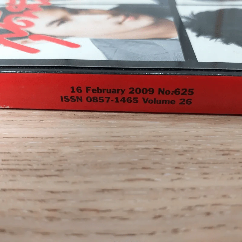 สุดสัปดาห์ 16 Feb 2009 No.625 รูปที่ 3