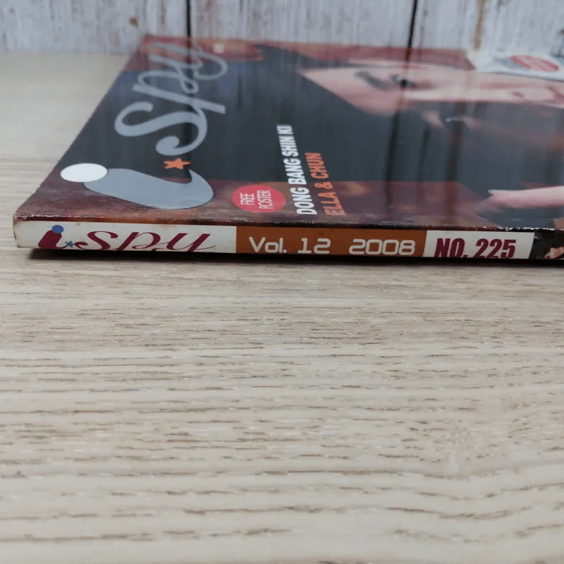 I-SPY Vol.12 No.225 2008 มาริโอ้ รูปที่ 4